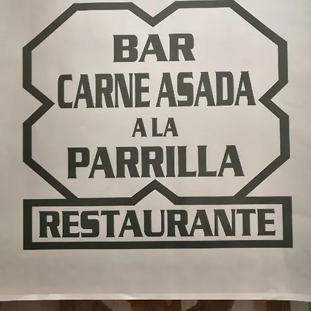 Restaurante El Chato 3*